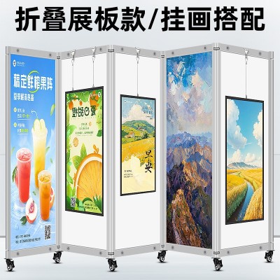 展板 折叠书画展板学校幼儿园书法作品屏风展览板美术字画展摄影图2