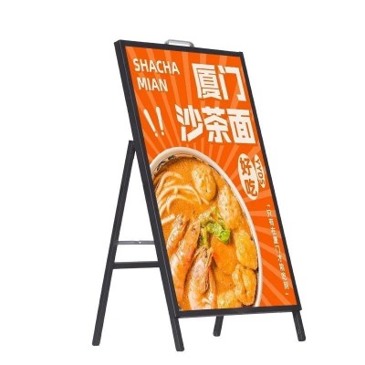 广告牌展示架斜面落地三角双面海报架子kt板支架手提折叠 防风立式图5