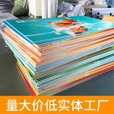 批发门店kt板定制广告牌定制kt版贴墙喷绘写真异形pvc雪弗板定做图4