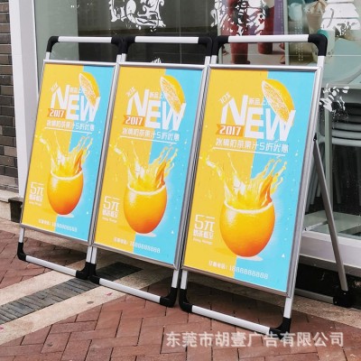 铝合金折叠双面手提海报架广告牌展示牌易拉宝立式落地式kt板支架图3
