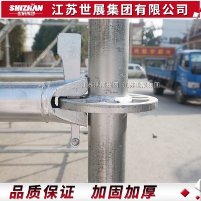 shizhan看台观众演出雷亚架体育场学校移动组装移动式看台户外图2