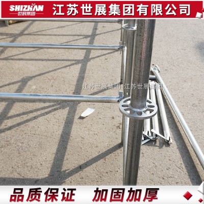 shizhan看台观众演出雷亚架体育场学校移动组装移动式看台户外图4