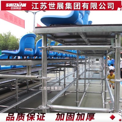 shizhan看台观众演出雷亚架体育场学校移动组装移动式看台户外图3
