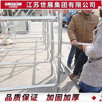 shizhan看台观众演出雷亚架体育场学校移动组装移动式看台户外图5