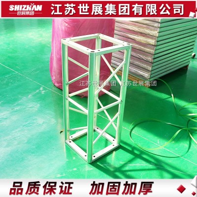 定/制铝合金桁架200舞台300龙门架400婚庆520x720铝展台搭建图3