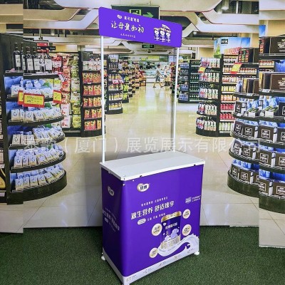 厂家直销 促销台塑料广告桌地摊展示架地推摆摊桌子移动试吃台展图3