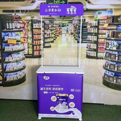 厂家直销 促销台塑料广告桌地摊展示架地推摆摊桌子移动试吃台展图2