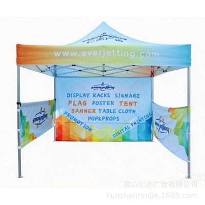 定制铝合金420D600D牛津布户外商用遮阳棚防雨摆摊用帐篷 1套图4