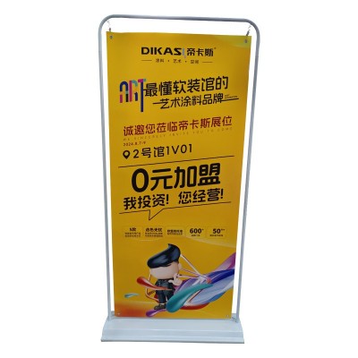定制易拉宝展架80x200门型展示架铝合金支架展会宣传海报广告架图4
