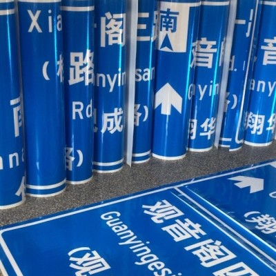 晶彩格反光膜反光条反光警标贴交通安全标金黄色反光膜耐磨反光贴图3