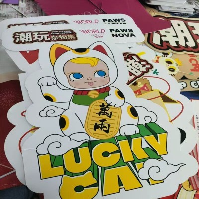 生产厂家异形KT板立牌手举异形KT板印刷喷绘宣传海报图4