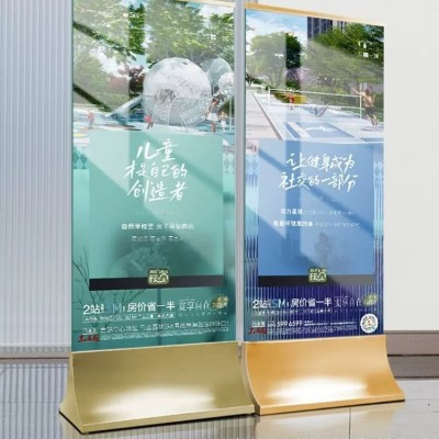 广告牌展示牌玻璃立牌售楼处丽屏展架立式落地式商场酒店水牌定制图2
