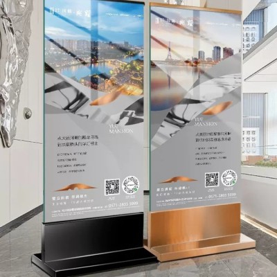 广告牌展示牌玻璃立牌售楼处丽屏展架立式落地式商场酒店水牌定制图3