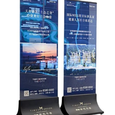 广告牌展示牌玻璃立牌售楼处丽屏展架立式落地式商场酒店水牌定制图5