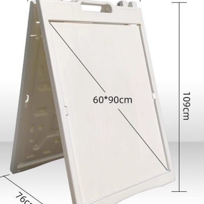 注水A板塑料宣传广告牌户外防风注水双面A型海报架手提式KT板展架图4
