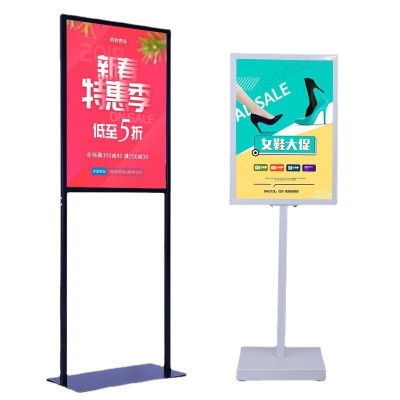 商场立牌kt板广告立式落地式pop海报架展示水牌双杆 A3高档指示牌图5