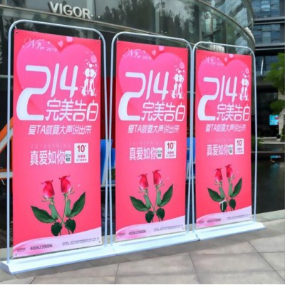 门型展示架80x180户外广告牌X展架易拉宝铁质注水海报架工厂批发