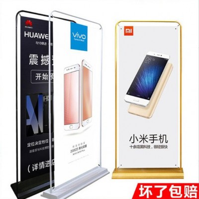 门型展示架80x180户外广告牌X展架易拉宝铁质注水海报架工厂批发图4