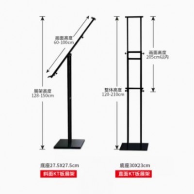 kt板展架立式落地式立牌广告海报宣传展板支架展示架子广告牌图5