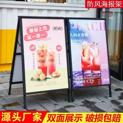 广告牌展示架斜面落地三角双面海报促销折叠架子kt板手提立式防风图3