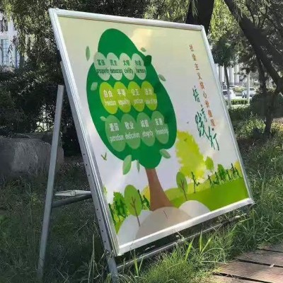 展板架活动宣传展架移动信息公告栏大型广告牌立式折叠海报架落地图2