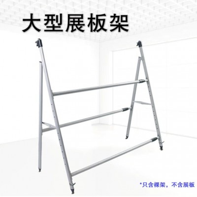 展板架活动宣传展架移动信息公告栏大型广告牌立式折叠海报架落地图4
