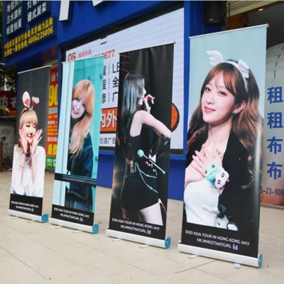 定制铝合金易拉宝塑钢全铝普铝可拉伸展架收缩便携款广告展架图3