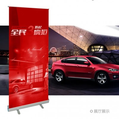 定制铝合金易拉宝塑钢全铝普铝可拉伸展架收缩便携款广告展架图5