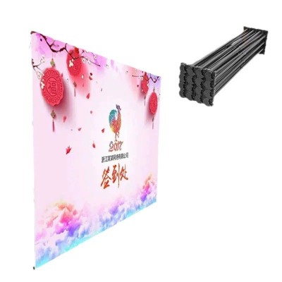 拉网展架折叠签名墙kt板背景签到处喷绘海报婚庆舞台金属广告展示图5