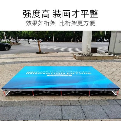 拉网展架折叠签名墙kt板背景签到处喷绘海报婚庆舞台金属广告展示图4