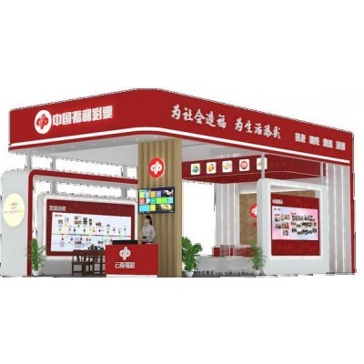 2024第八届南博会图2