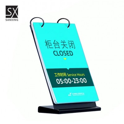 定制桌面台卡牌h型黑色金属桌签翻页展示价目牌pop立式台牌图4
