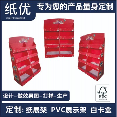 瓦楞纸堆头日常节日促销玩具食品商场超市创意PDQ地推陈列纸堆头图2