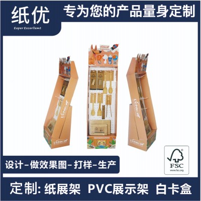 瓦楞纸堆头日常节日促销玩具食品商场超市创意PDQ地推陈列纸堆头图3