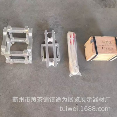 小方套桁架升降器铝合金升降系统龙门架底座小型灯光架架 子展架图4