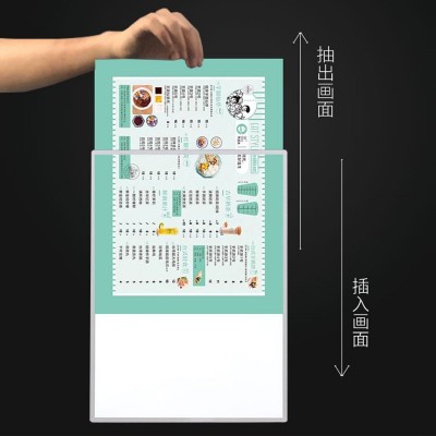抽画／插画灯箱LED超薄挂墙式玻璃面板海报菜谱点餐招牌广告牌图4