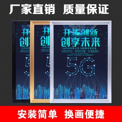 led超薄灯箱挂墙广告牌商场门面铝合金型材画框4分超薄灯箱广告牌图4