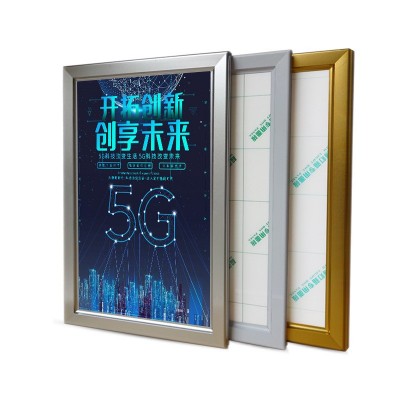 led超薄灯箱挂墙广告牌商场门面铝合金型材画框4分超薄灯箱广告牌图5