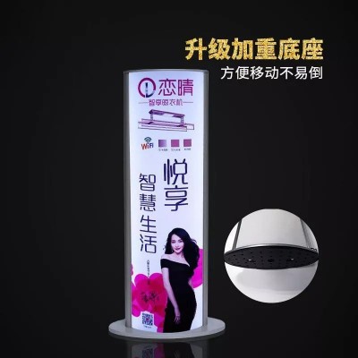 立式灯箱孤面双面广告LED旋转户外室内铝型材广告牌图4