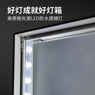 立式双面卡布灯箱广告牌户外落地可移动防雨加厚UV软膜打印展示牌图2