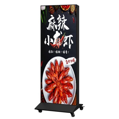 立式双面卡布灯箱广告牌户外落地可移动防雨加厚UV软膜打印展示牌图3