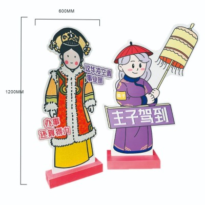 定制太空板美陈背景墙场景布置商场快销幼儿园年会活动布置搭建图5