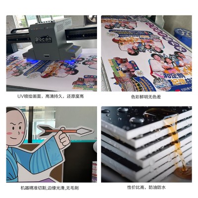 定制太空板美陈背景墙场景布置商场快销幼儿园年会活动布置搭建图2