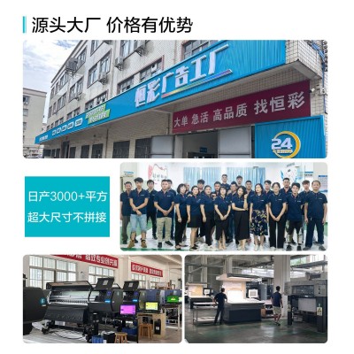 定制太空板美陈背景墙场景布置商场快销幼儿园年会活动布置搭建图4