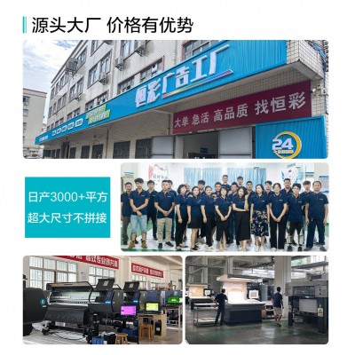 参展展位搭建广告物料 定制展会人形立牌 展览展示架形象展示立牌图4