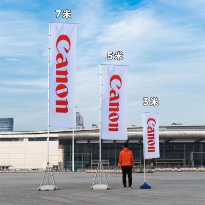 加厚注水旗杆5米3米7米户外道旗广告旗杆铝合金伸缩刀旗彩旗批发图2