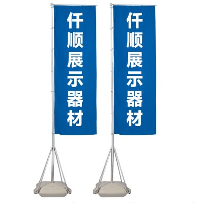 加厚注水旗杆5米3米7米户外道旗广告旗杆铝合金伸缩刀旗彩旗批发图5