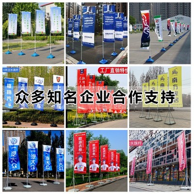 加厚注水旗杆5米3米7米户外道旗广告旗杆铝合金伸缩刀旗彩旗批发图3