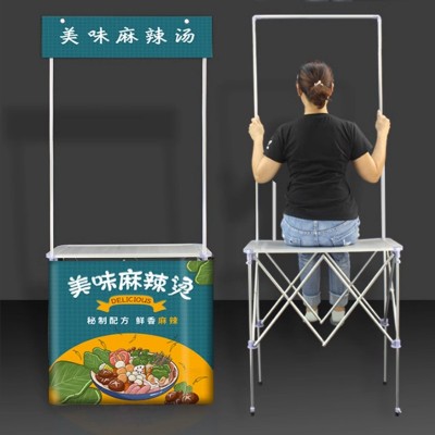 广告地推摆摊小推车试吃台折叠促销车定制加厚铝合金促销台图3