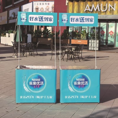 广告地推摆摊小推车试吃台折叠促销车定制加厚铝合金促销台图2